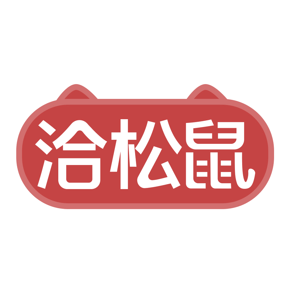 洽松鼠 第31类水果花木 注册号68612750商标图样