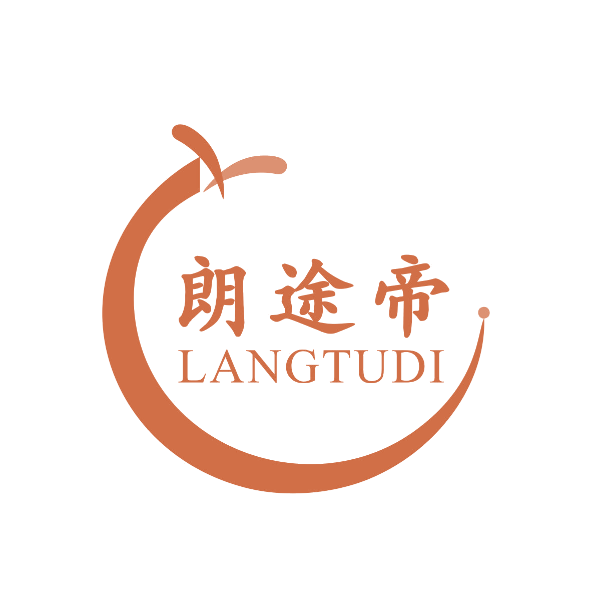 朗途帝 第7类机械设备 注册号68644733商标图样