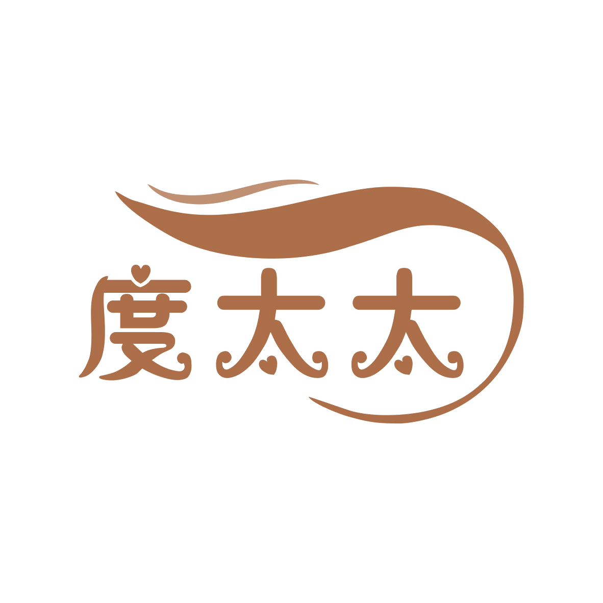 度太太 第11类家用电器 注册号68702379商标图样
