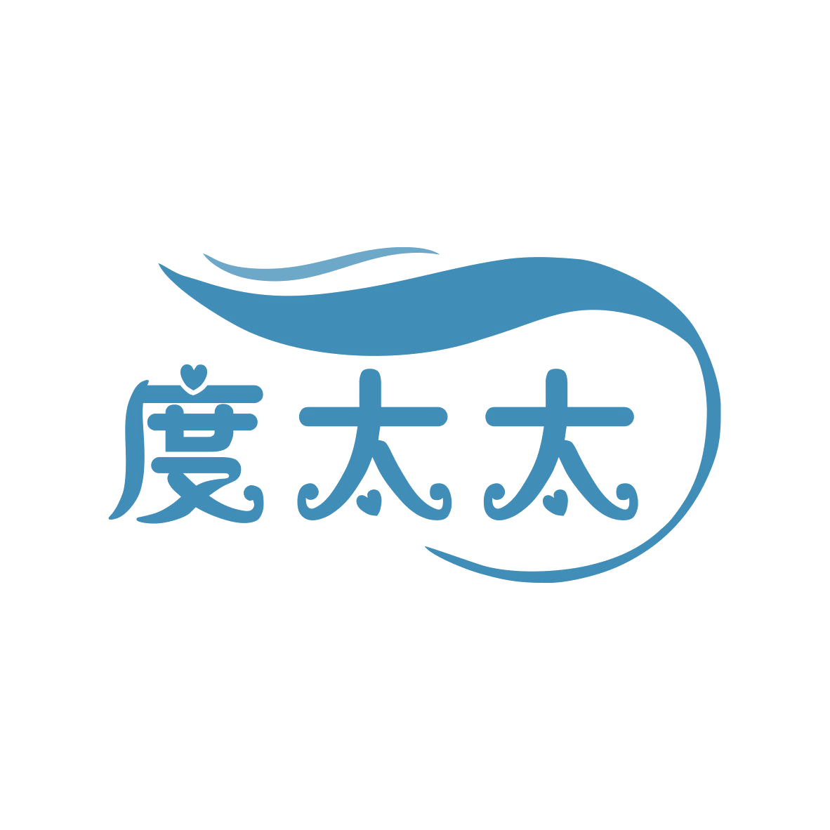 度太太 第16类办公用品 注册号68704546商标图样