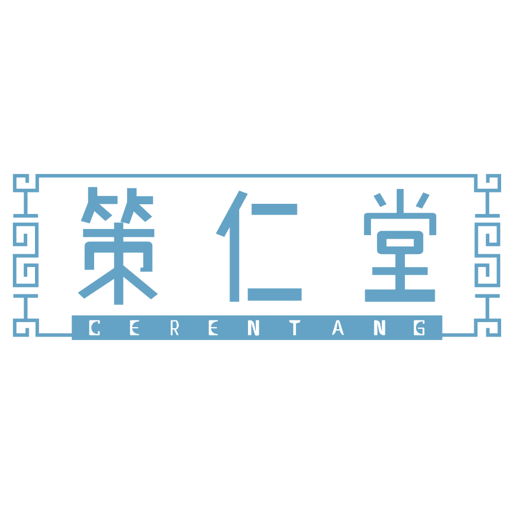 策仁堂 第30类小食配料 注册号68775426商标图样