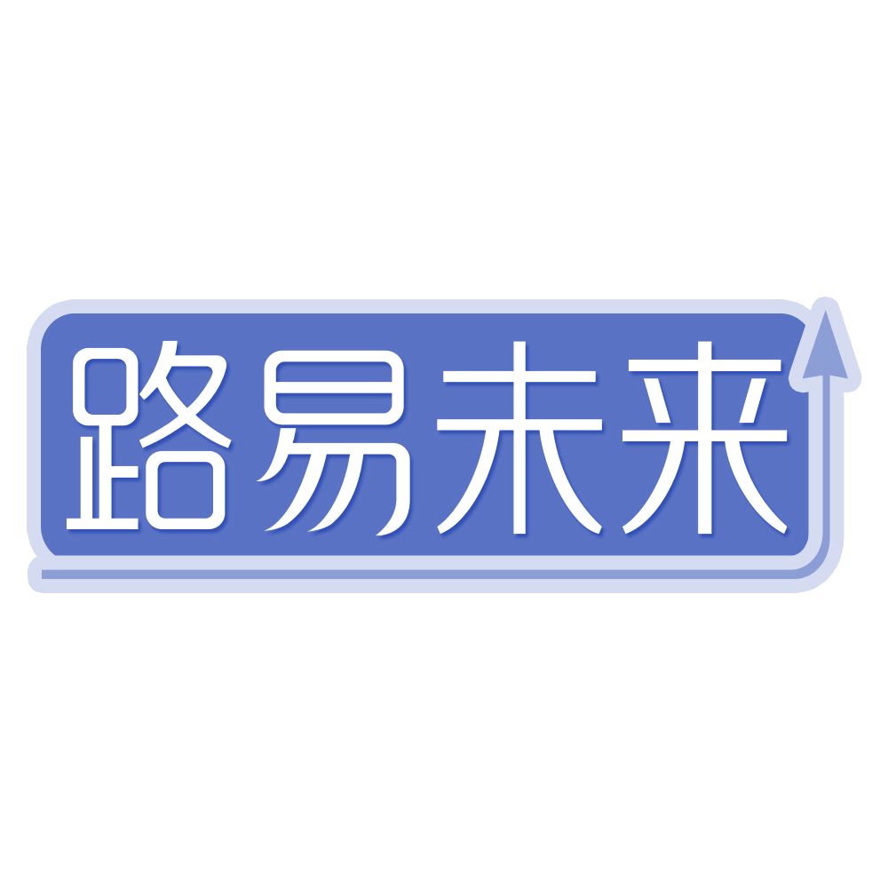 路易未来 第41类教育娱乐 注册号68865448商标图样