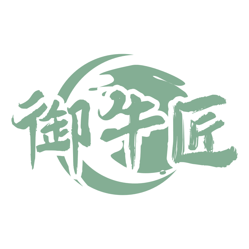 御牛匠 第33类酒 注册号68989122商标图样