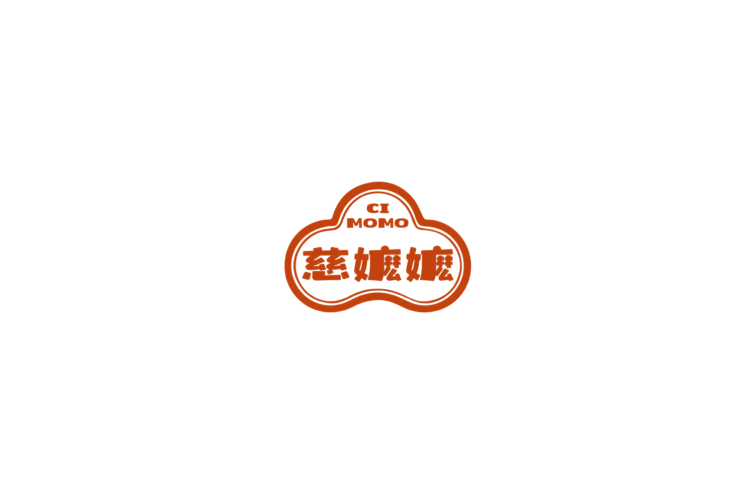 慈嬷嬷 第30类小食配料 注册号69021353A商标图样