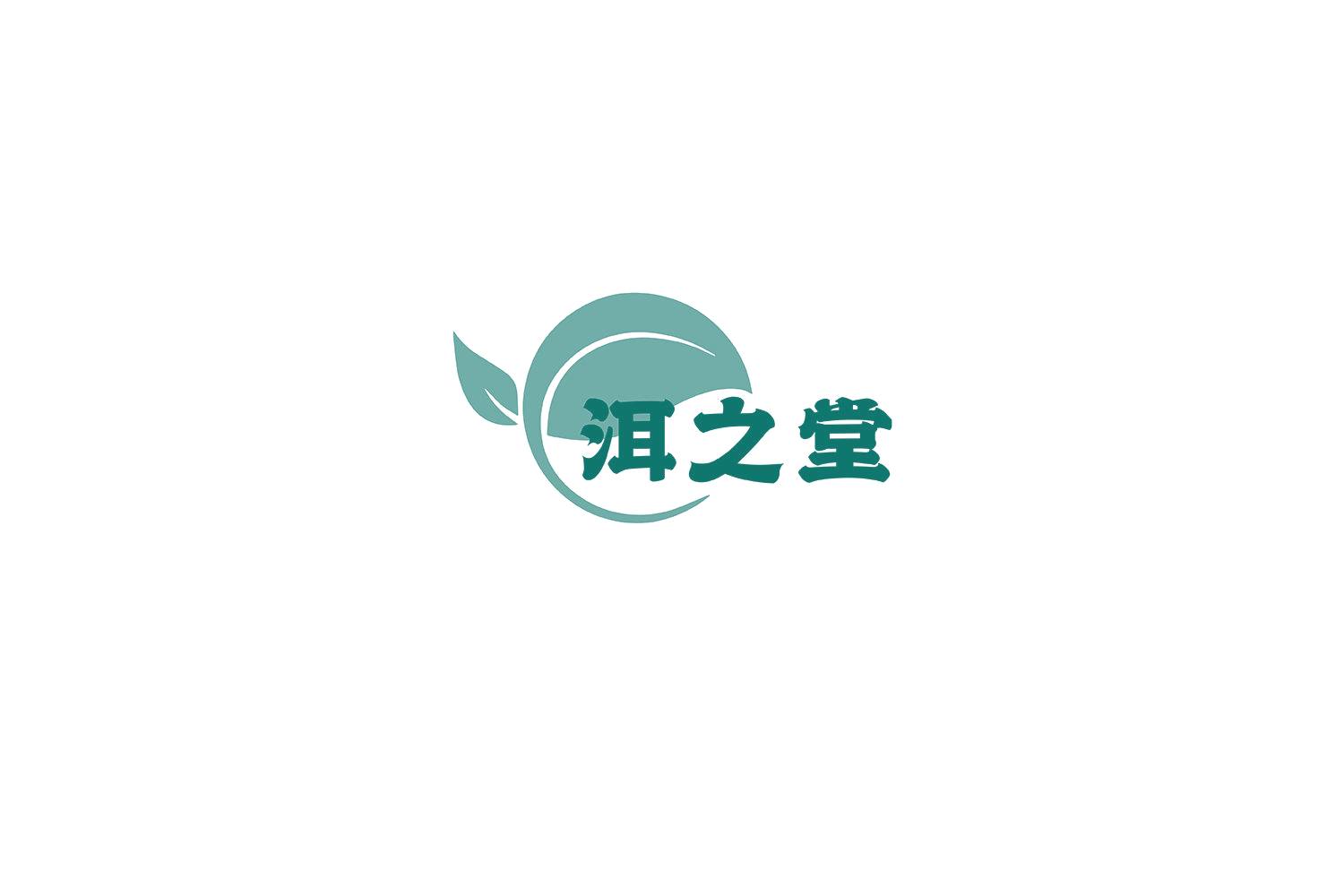 洱之堂 第30类小食配料 注册号69080081商标图样