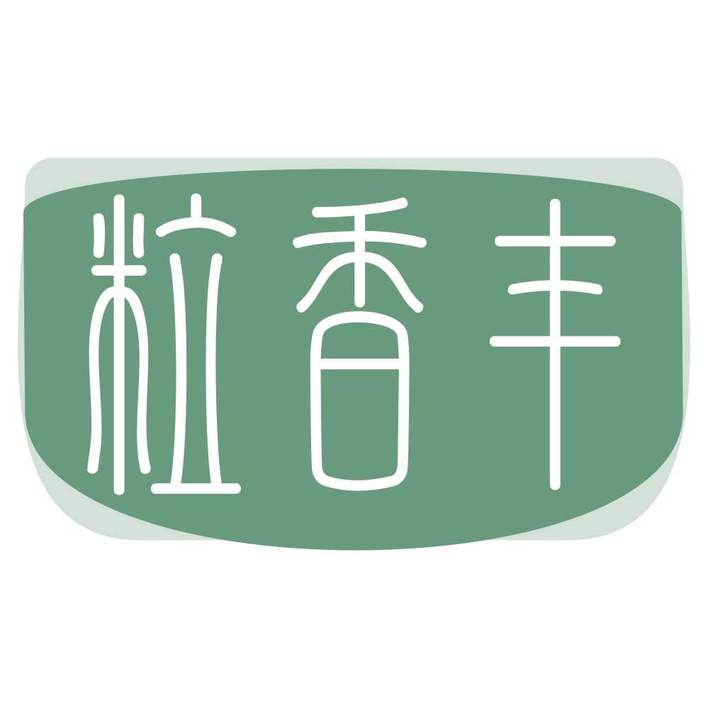 粒香丰 第43类餐饮住宿 注册号69093329商标图样
