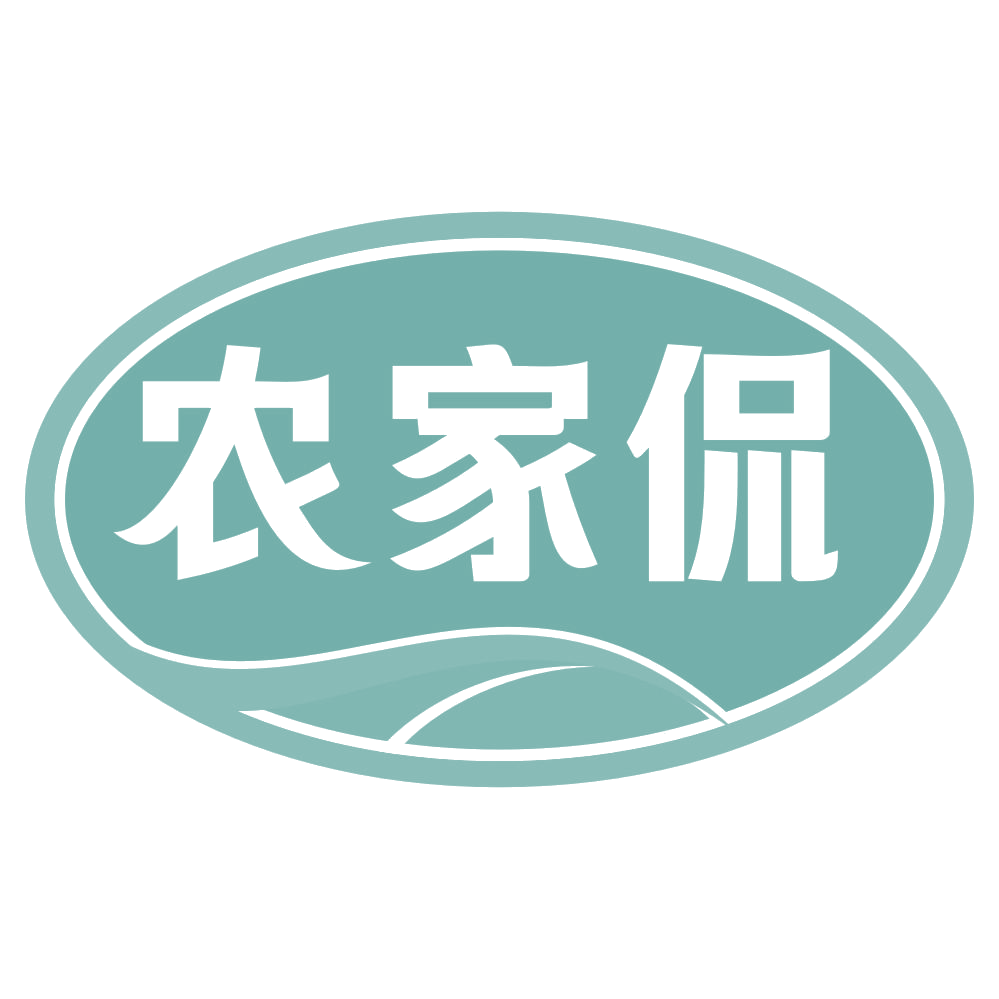 农家侃 第29类食品罐头 注册号69104437商标图样