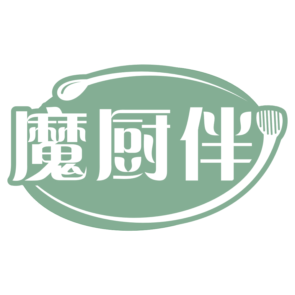 魔厨伴 第21类厨房洁具 注册号69107016商标图样