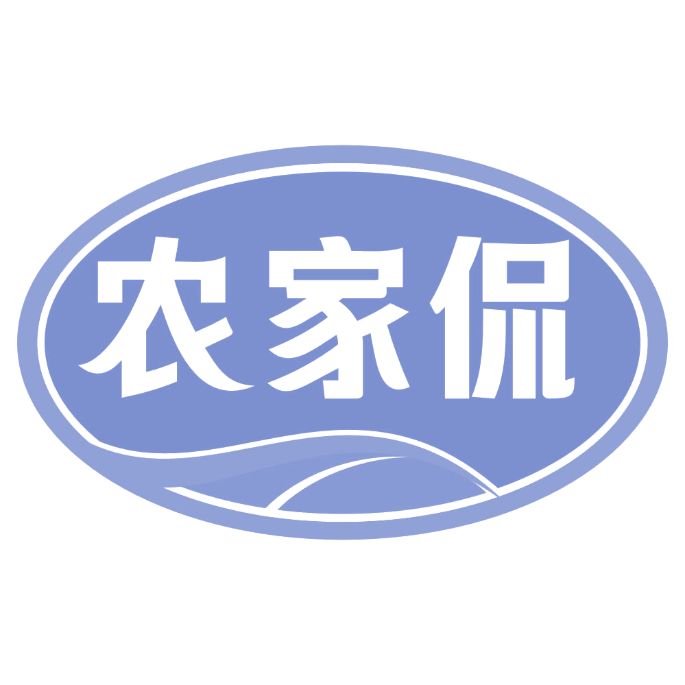农家侃 第30类小食配料 注册号69110705商标图样