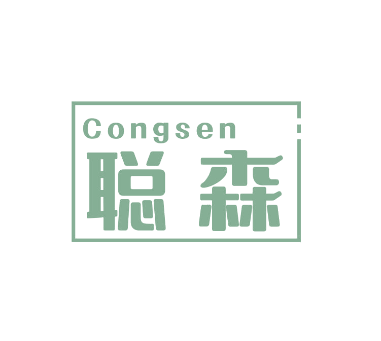 聪森 第5类医药 注册号69155135商标图样