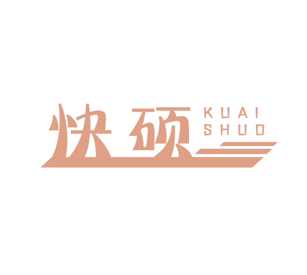 快硕 第10类医疗器械 注册号69195332商标图样