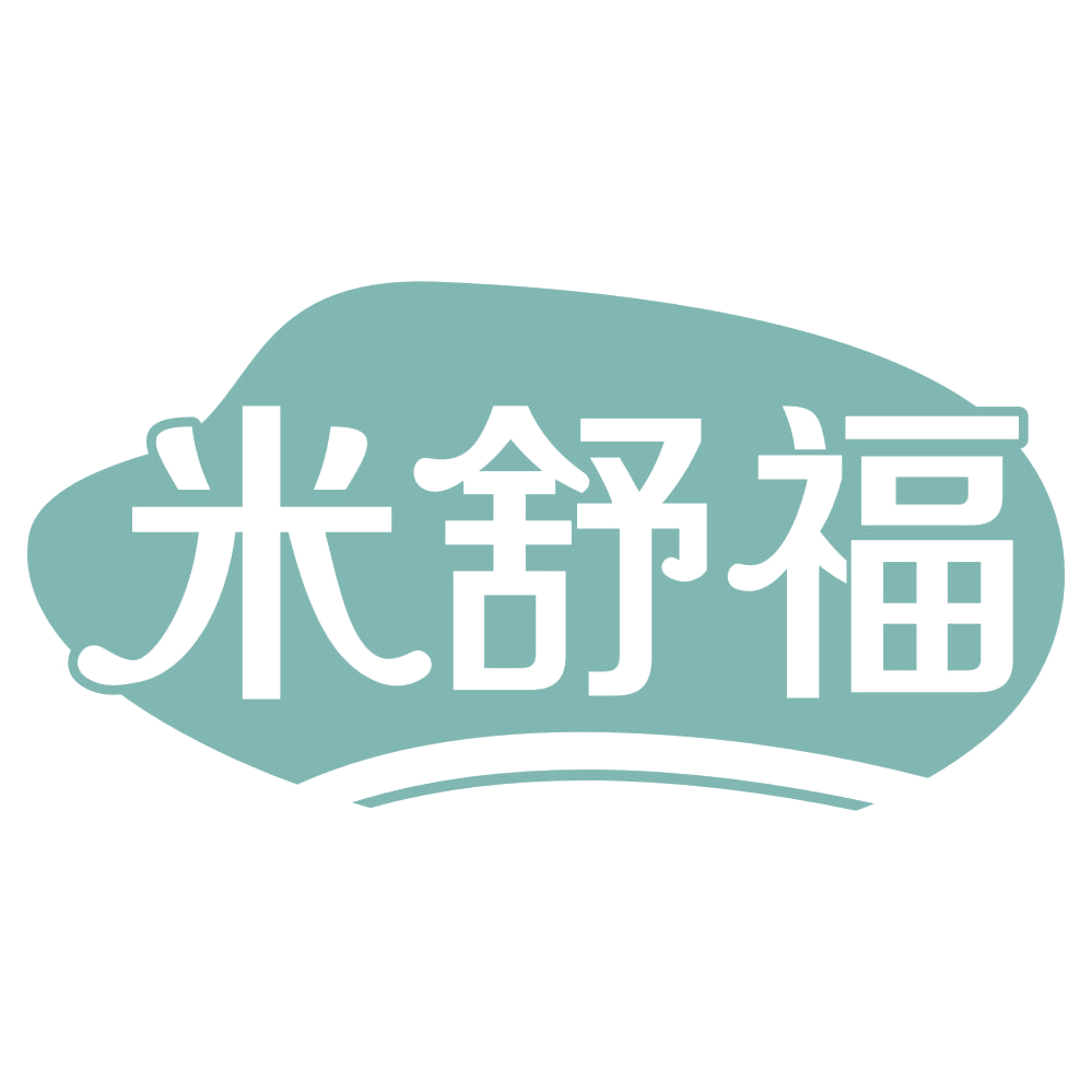 米舒福 第30类小食配料 注册号69197095商标图样