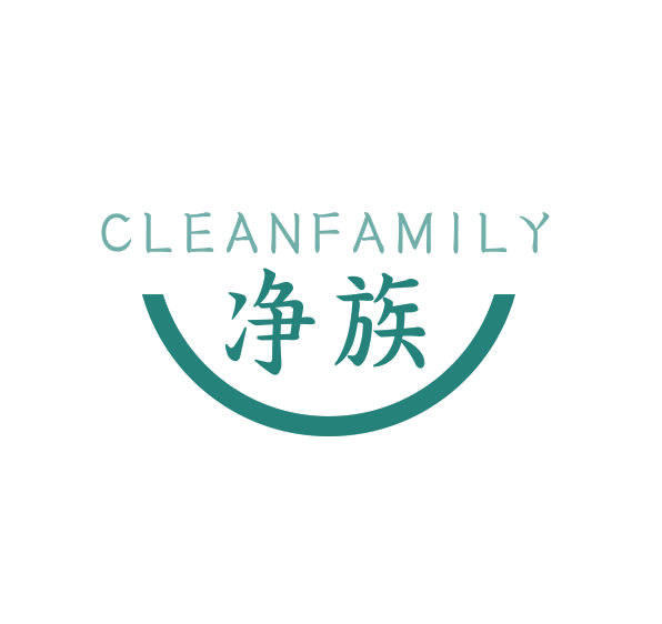 CLEANFAMILY 净族 第10类医疗器械 注册号69208335商标图样