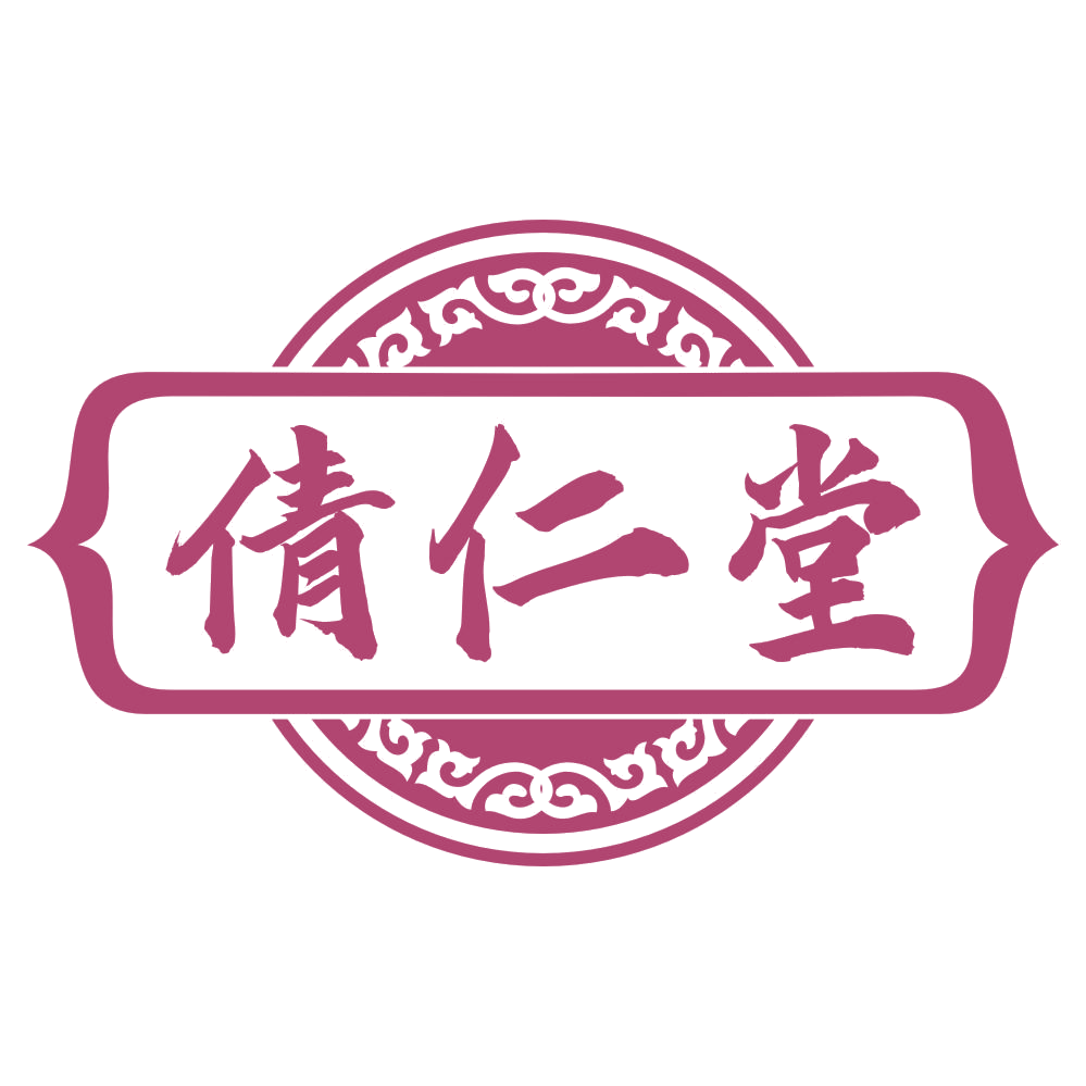 倩仁堂 第35类广告销售 注册号69224579商标图样
