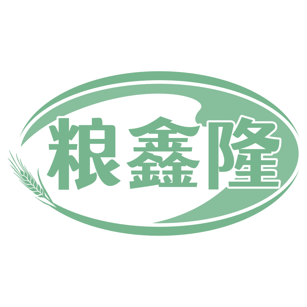 粮鑫隆 第31类水果花木 注册号69267464商标图样