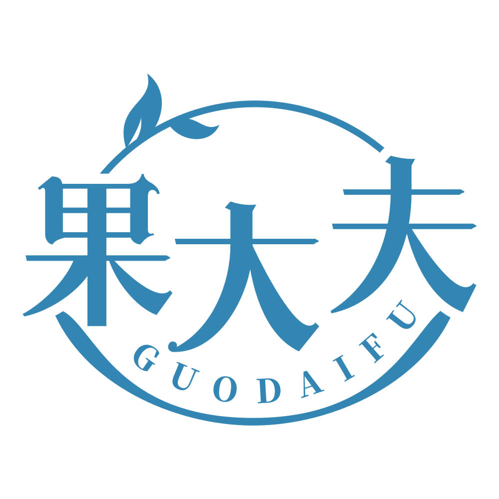 果大夫 第3类日化用品 注册号69275559商标图样