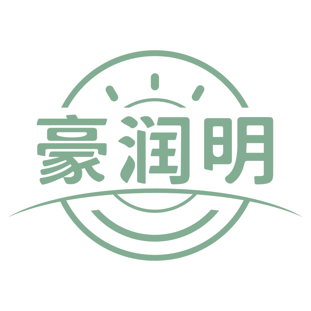 豪润明 第35类广告销售 注册号69279878商标图样