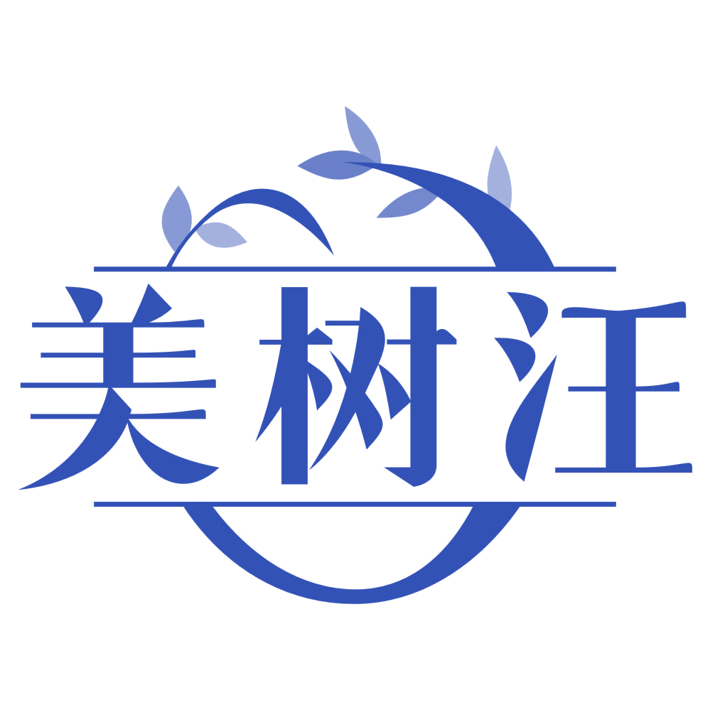 美树汪 第35类广告销售 注册号69473101商标图样