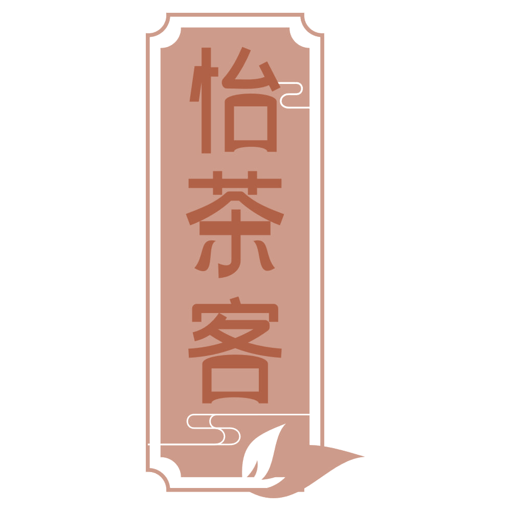 怡茶客 第35类广告销售 注册号69737232商标图样