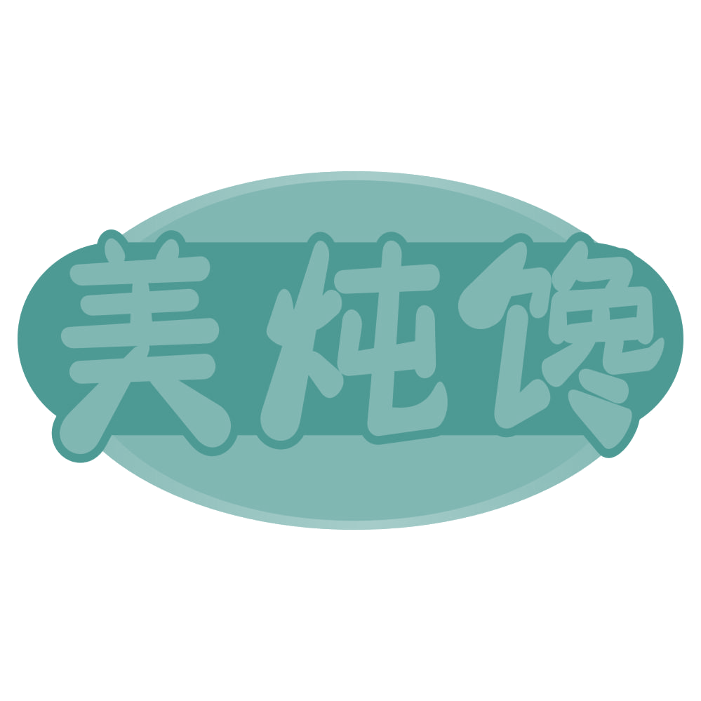 美炖馋 第30类小食配料 注册号69768251商标图样
