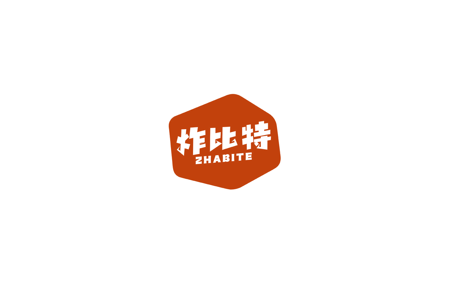 炸比特 第30类小食配料 注册号69783754商标图样