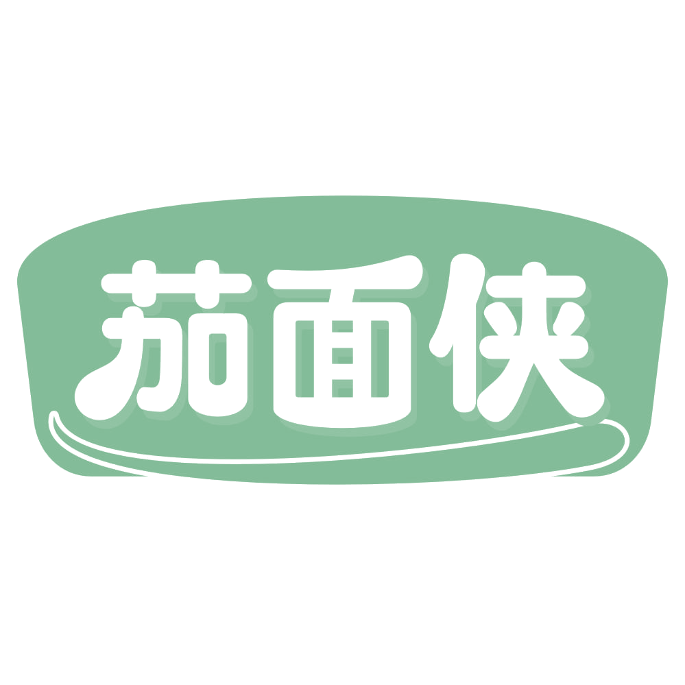 茄面侠 第30类小食配料 注册号69960169商标图样