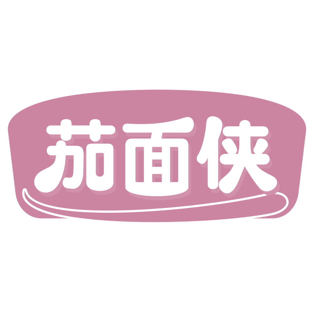 茄面侠 第43类餐饮住宿 注册号70083247商标图样