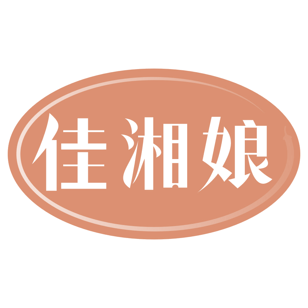 佳湘娘 第30类小食配料 注册号70100329商标图样