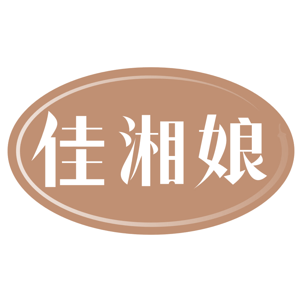 佳湘娘 第29类食品罐头 注册号70115920商标图样
