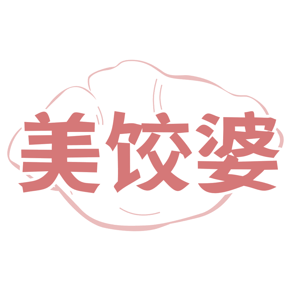 美饺婆 第30类小食配料 注册号70331983商标图样
