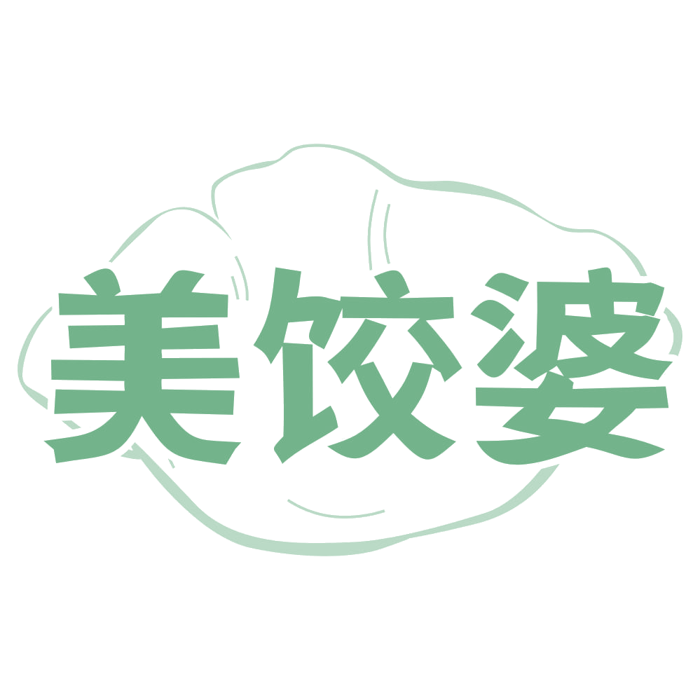美饺婆 第43类餐饮住宿 注册号70349064商标图样
