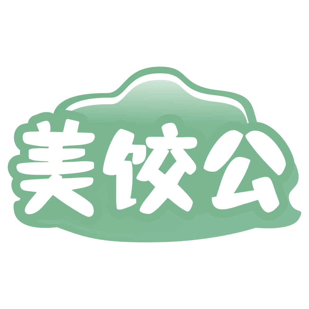 美饺公 第30类小食配料 注册号70355630商标图样