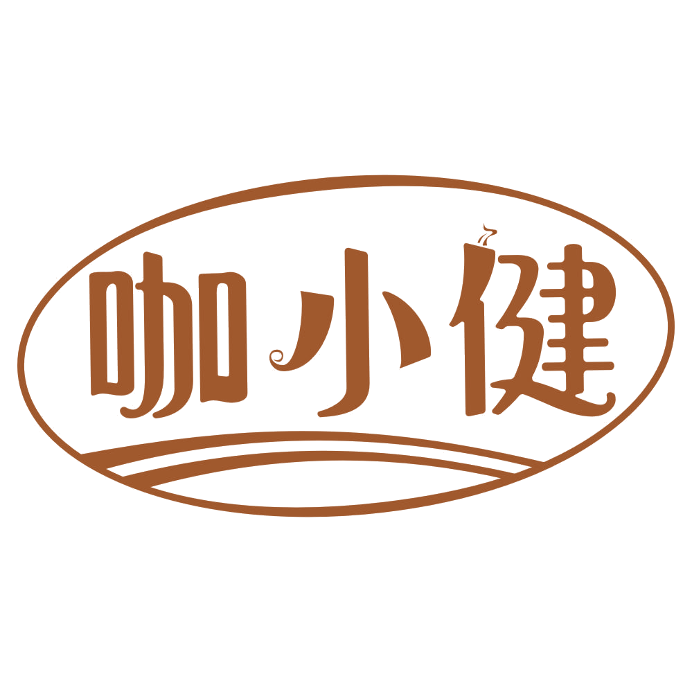 咖小健 第32类啤酒饮料 注册号70586759商标图样
