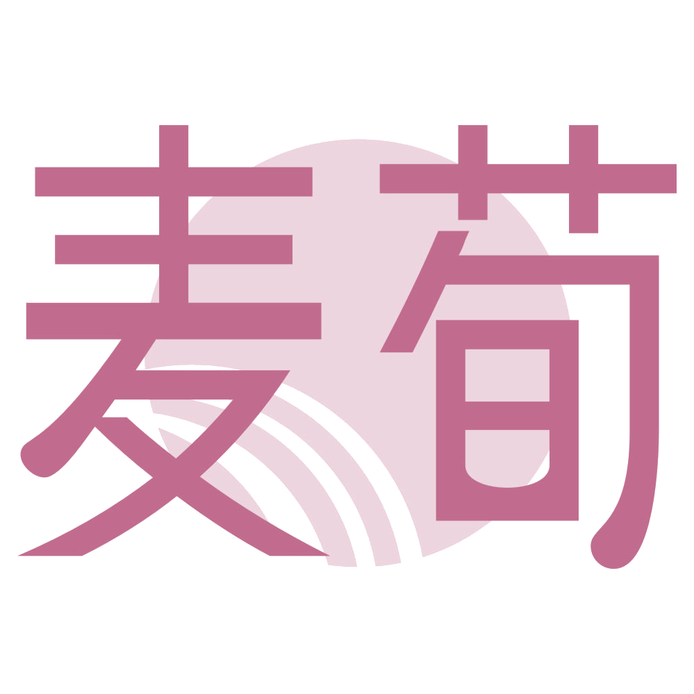 麦荀 第43类餐饮住宿 注册号70615729商标图样