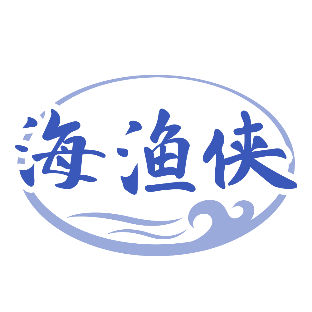 海渔侠 第43类餐饮住宿 注册号70674676商标图样