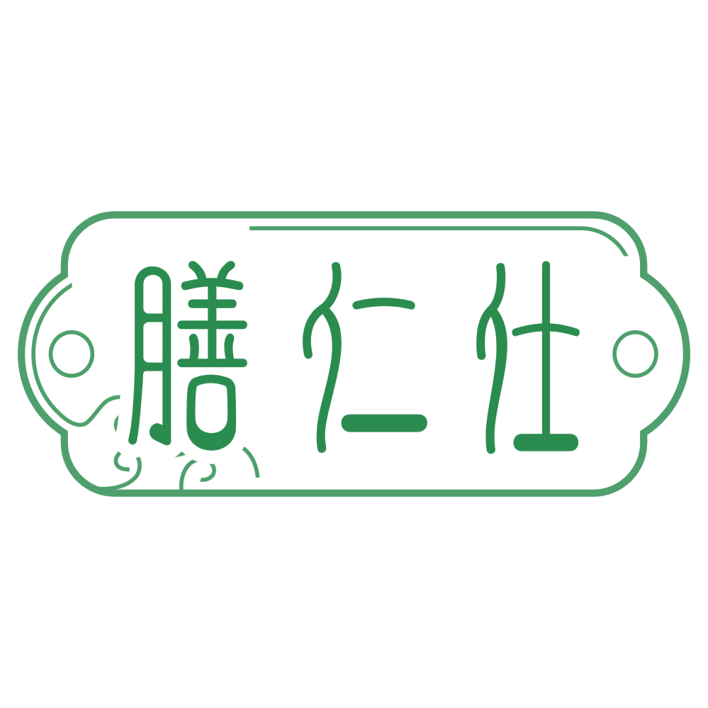 膳仁仕 第5类医药 注册号70692134商标图样