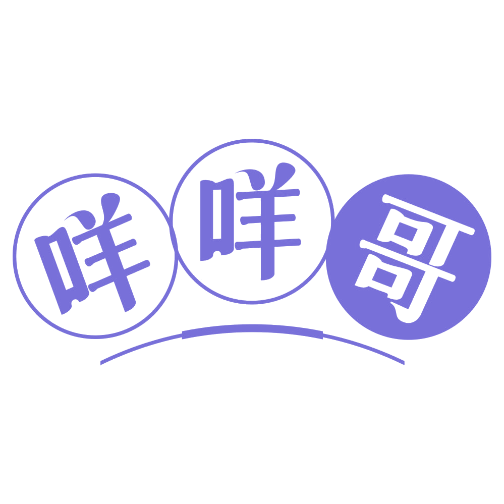 咩咩哥 第43类餐饮住宿 注册号70725308商标图样