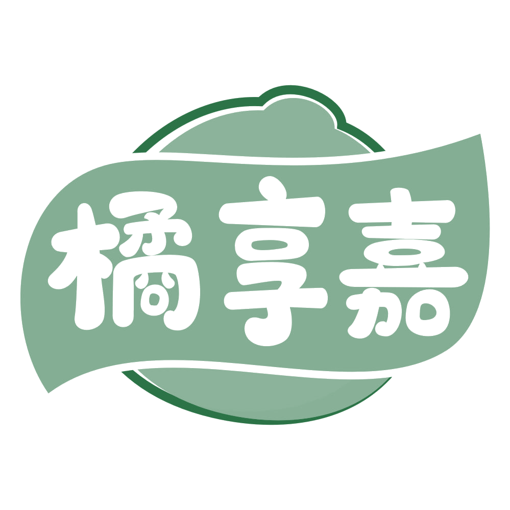 橘享嘉 第45类社会服务 注册号70745636商标图样