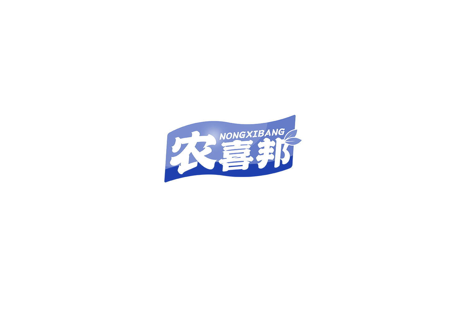 农喜邦 第29类食品罐头 注册号70841307商标图样