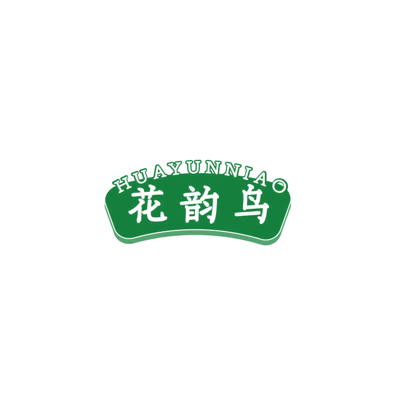 花韵鸟 第10类医疗器械 注册号70924974商标图样