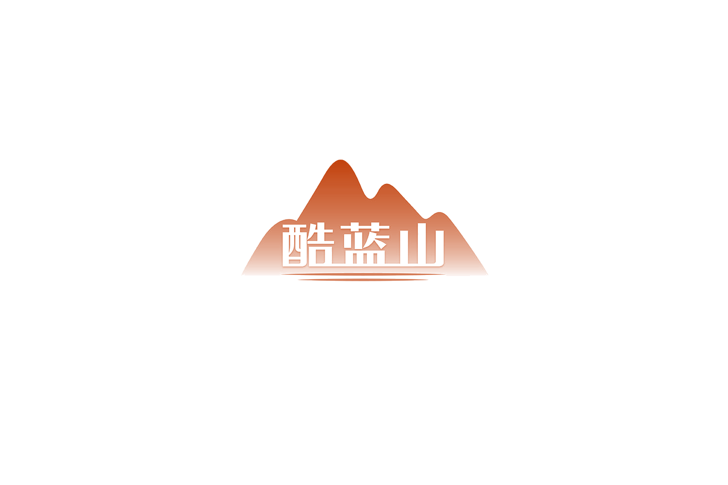 酷蓝山 第29类食品罐头 注册号70962885商标图样