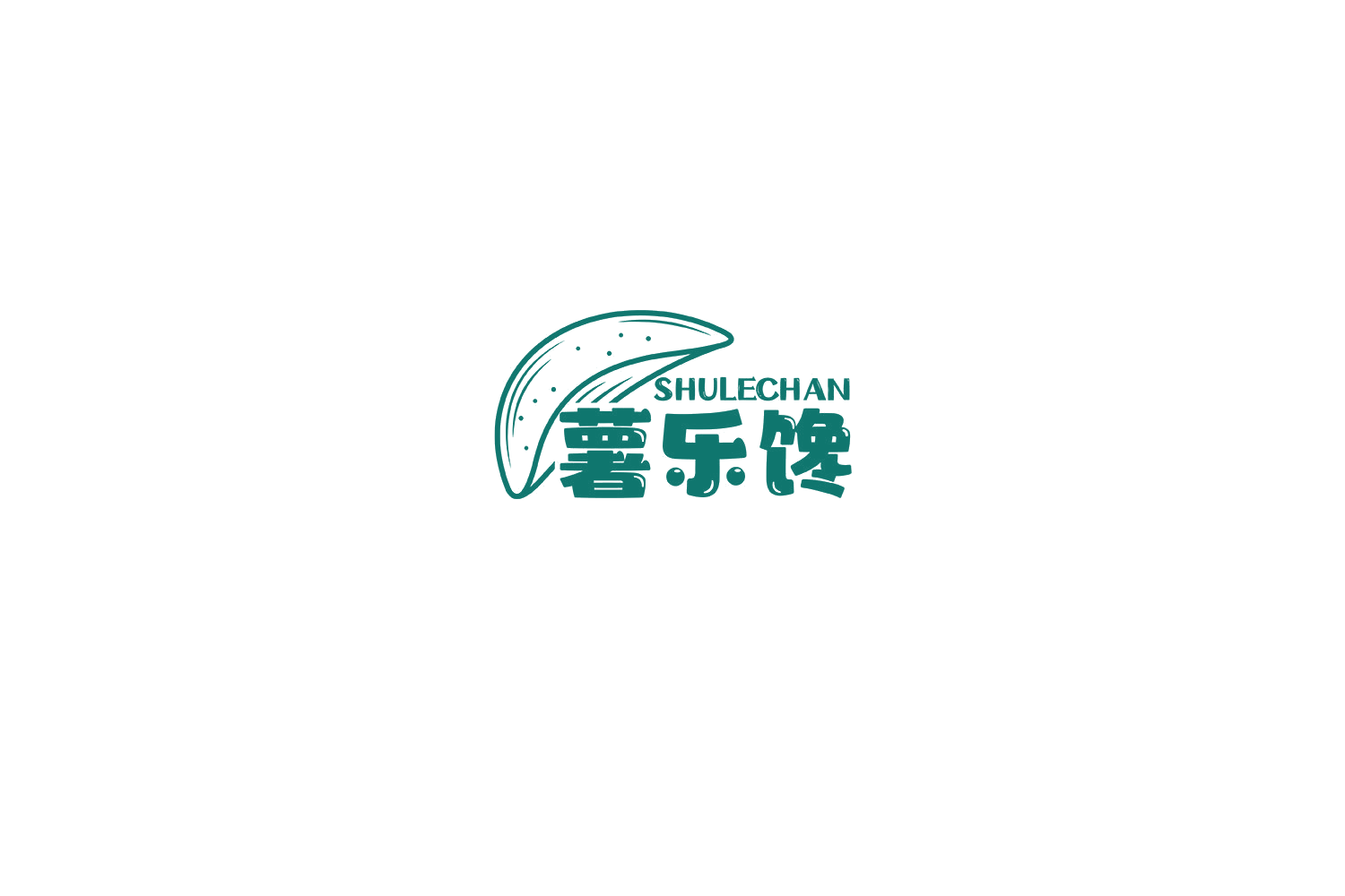 薯乐馋 第30类小食配料 注册号71201148商标图样