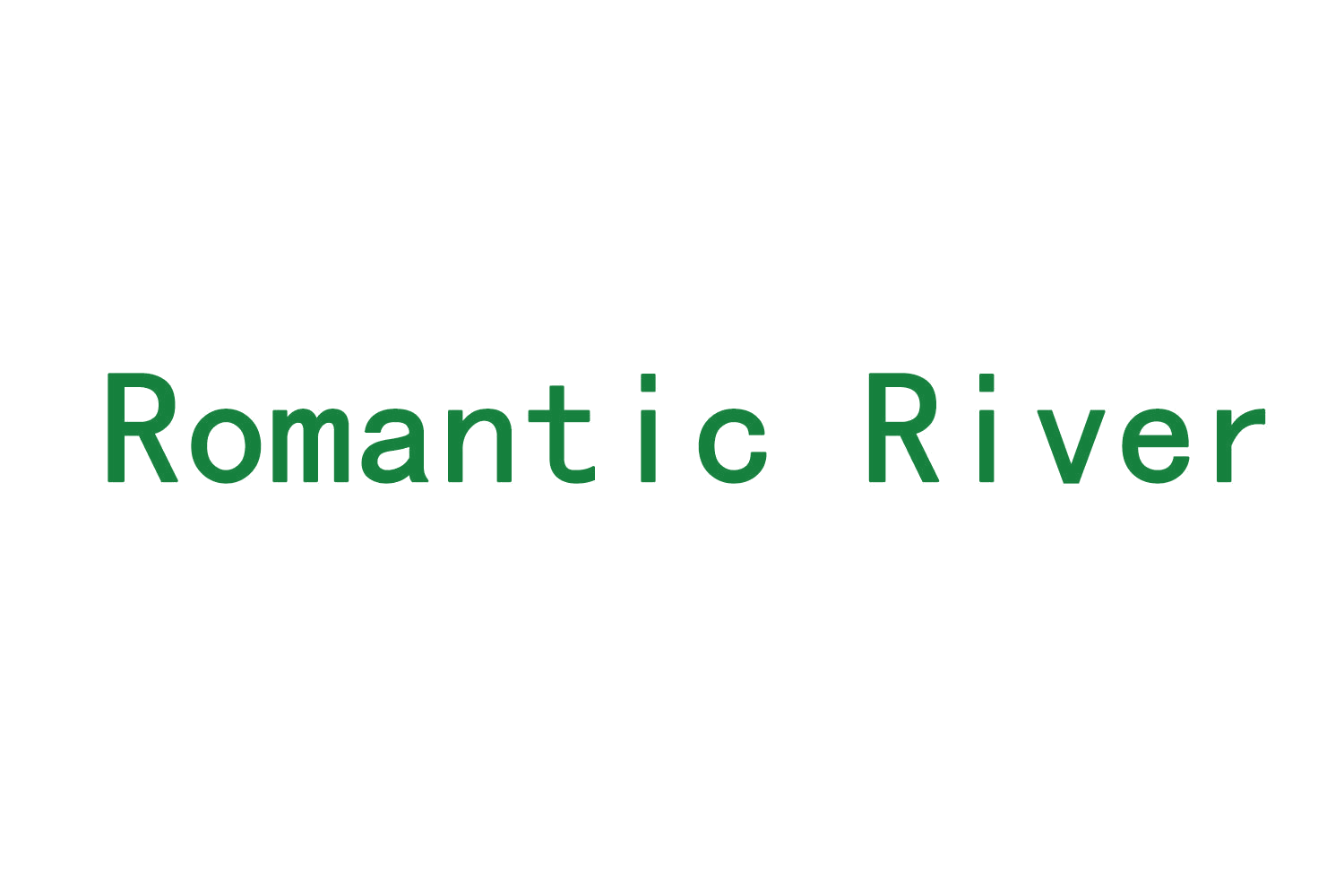 ROMANTIC RIVER 第25类服装鞋帽 注册号71208839商标图样
