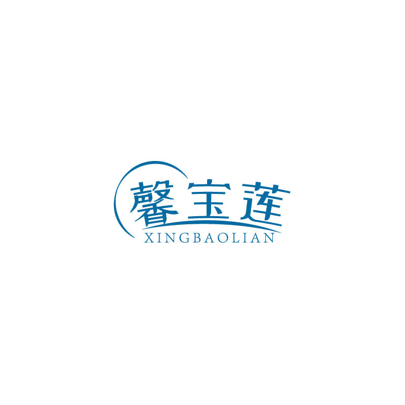馨宝莲 第3类日化用品 注册号71237424商标图样