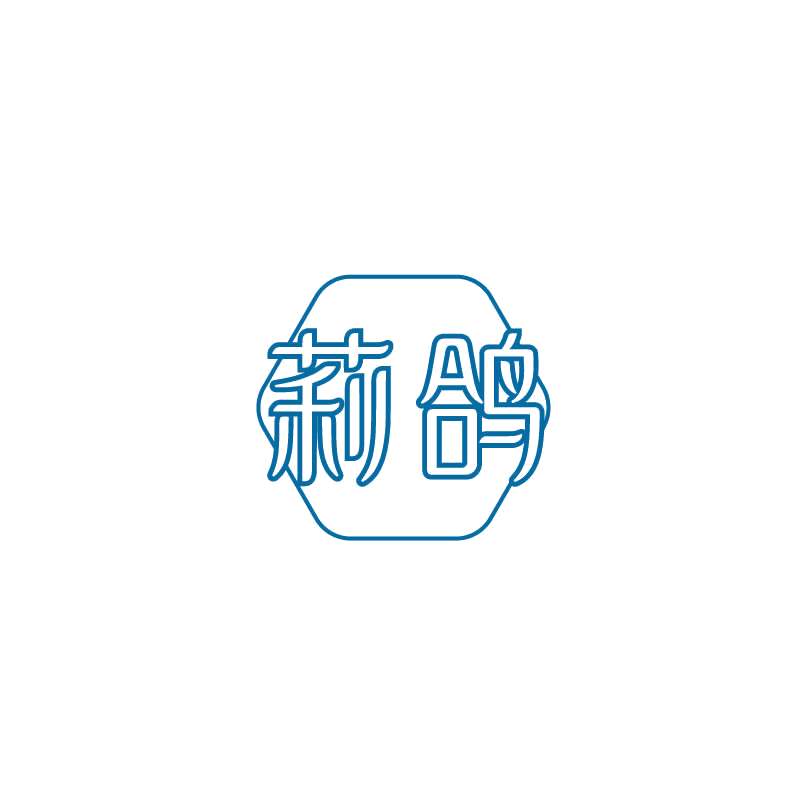 莉鸽 第5类医药 注册号71260579商标图样