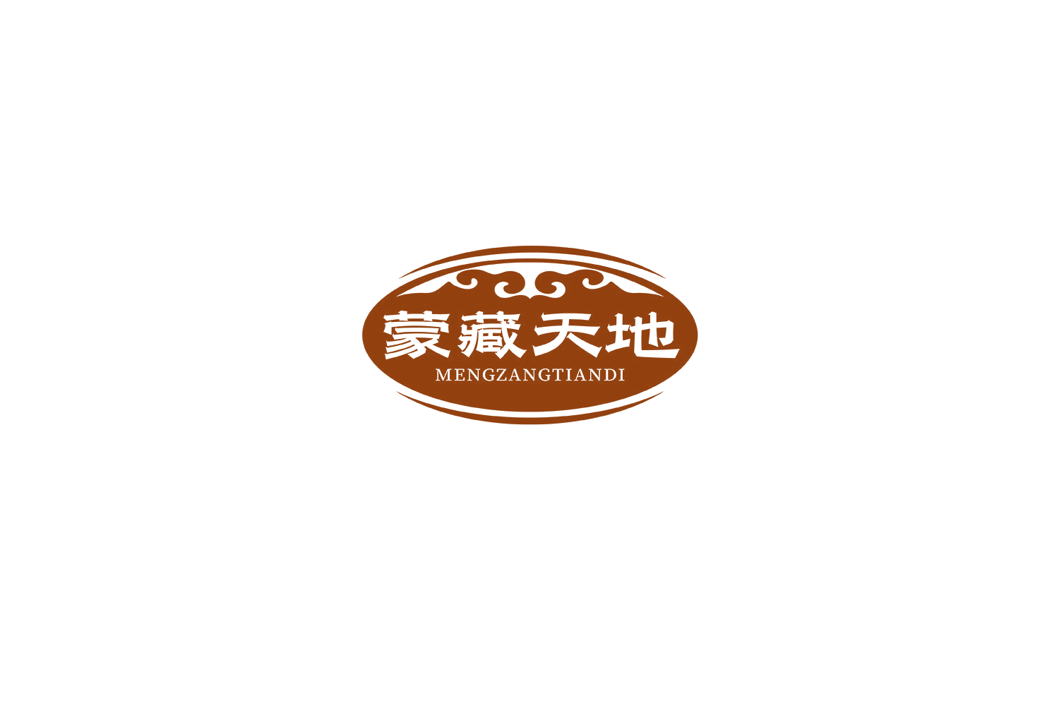 蒙藏天地 第29类食品罐头 注册号71267736商标图样