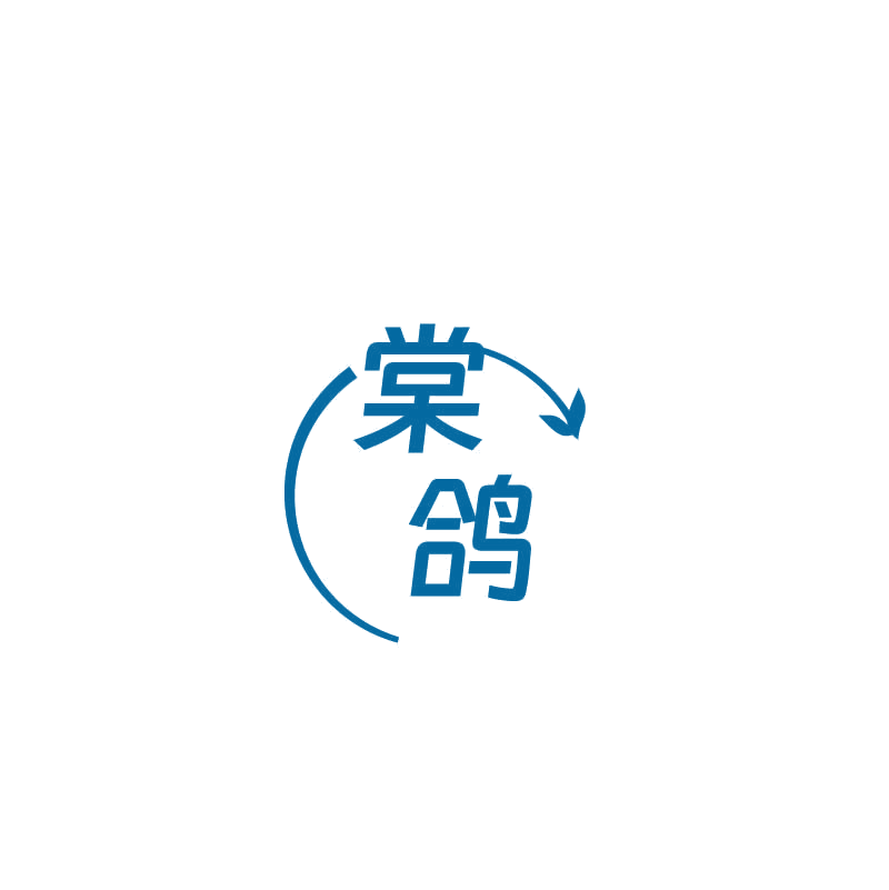 棠鸽 第3类日化用品 注册号71271292商标图样