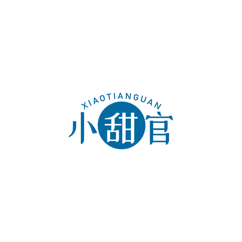 小甜官 第21类厨房洁具 注册号71322007商标图样