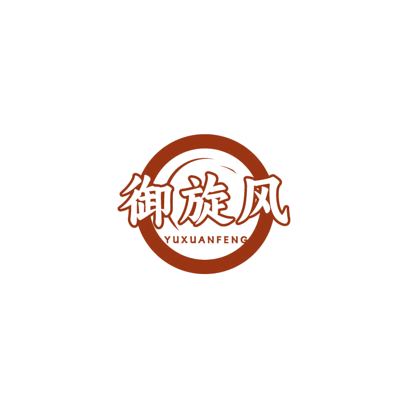 御旋风 第31类水果花木 注册号71327014商标图样