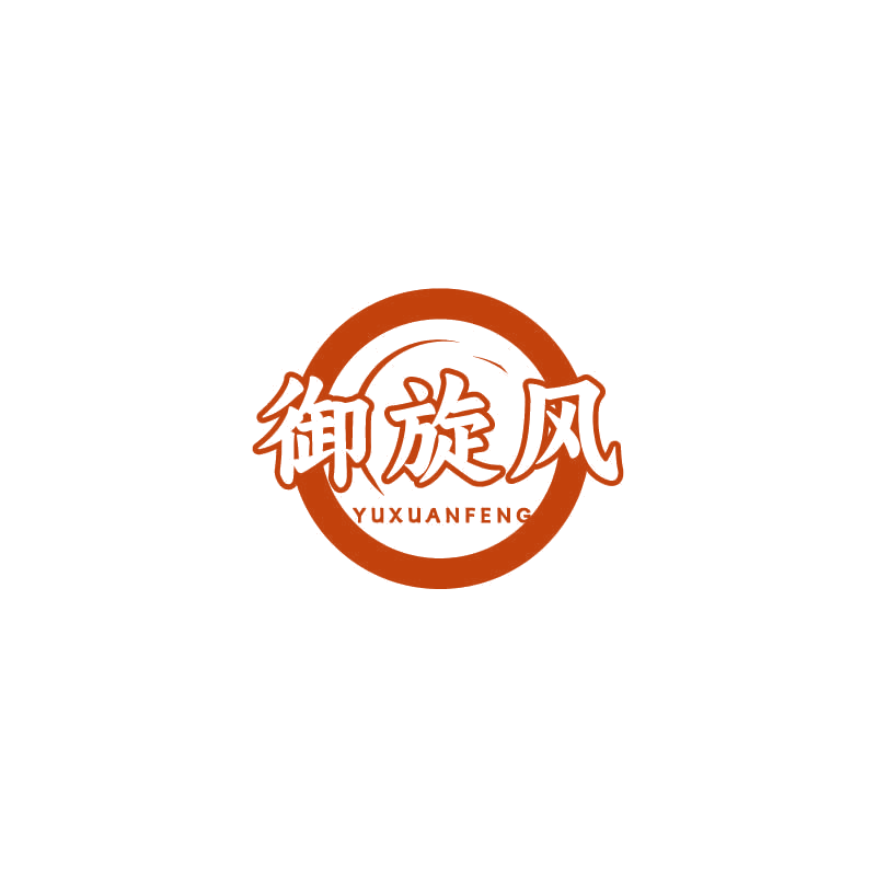 御旋风 第30类小食配料 注册号71327131商标图样